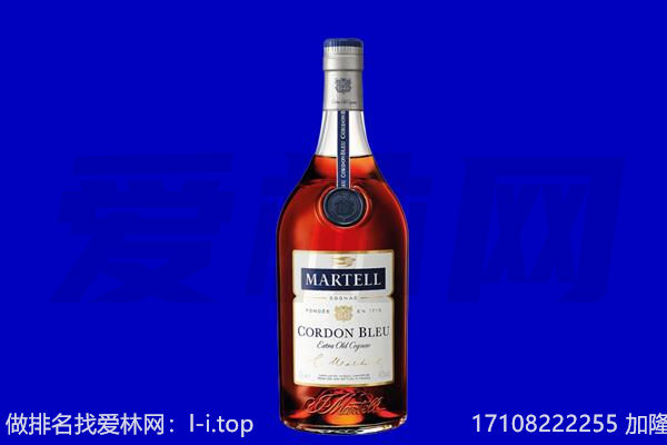 武汉江汉区回收洋酒