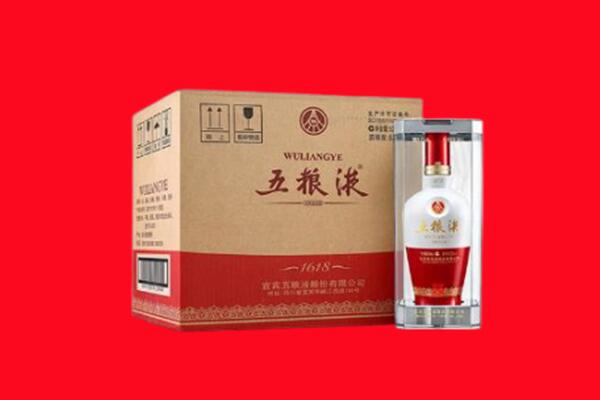 武汉江汉区回收五粮液