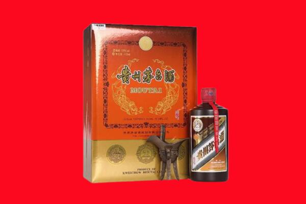 武汉江汉区回收30年茅台