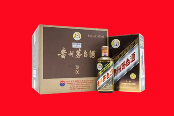 武汉江汉区回收50年茅台